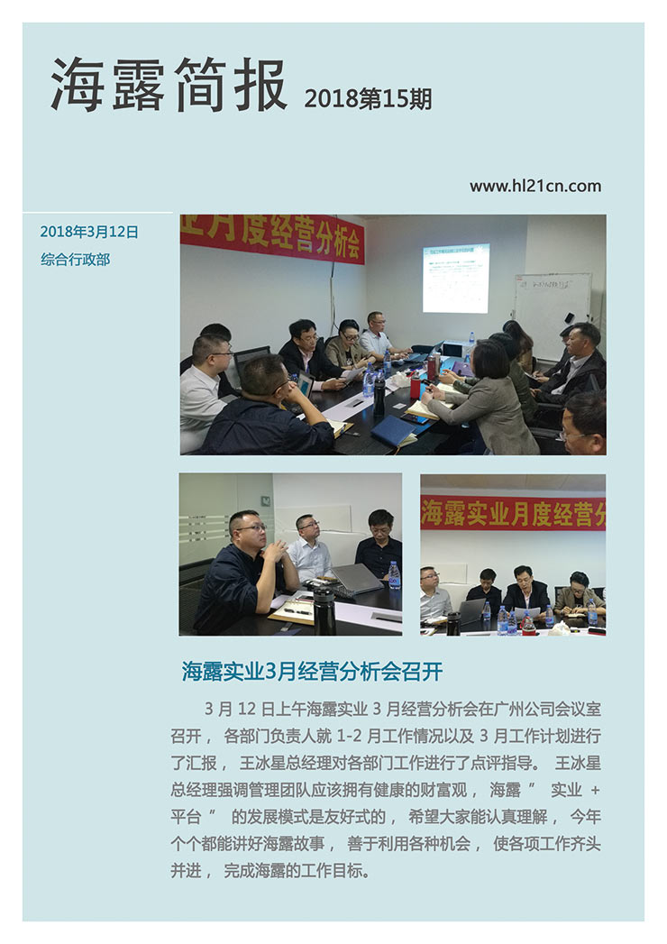 J9旗舰厅(中国区)官方网站