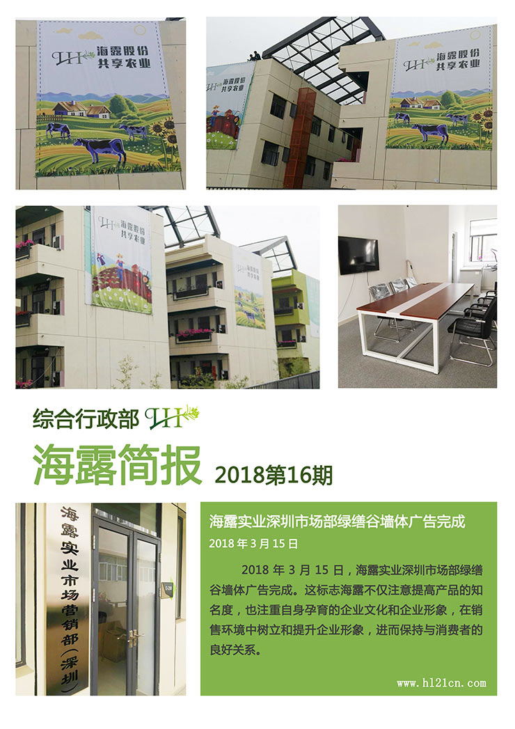 J9旗舰厅(中国区)官方网站