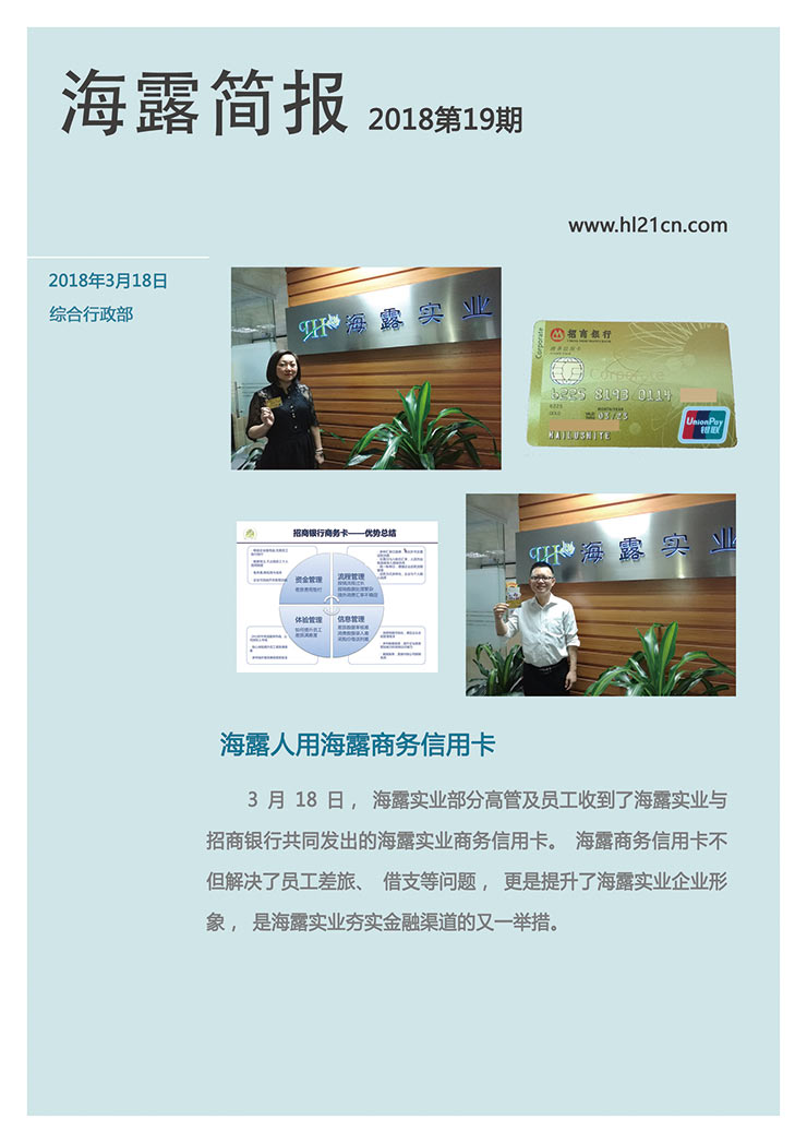 J9旗舰厅(中国区)官方网站