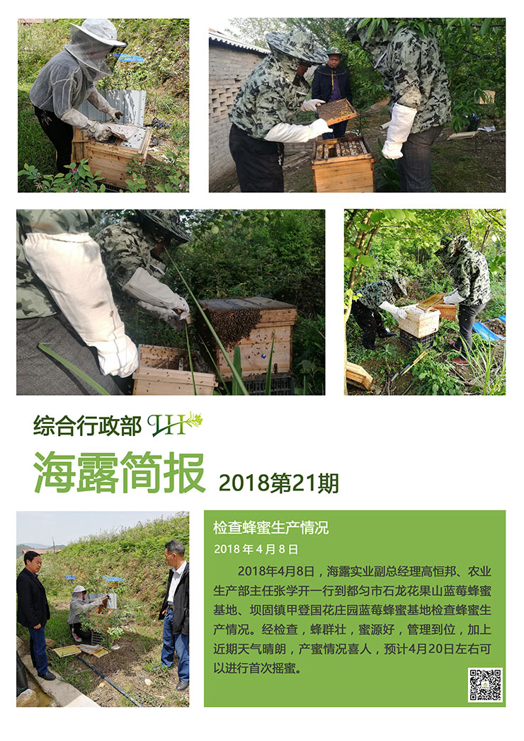 J9旗舰厅(中国区)官方网站