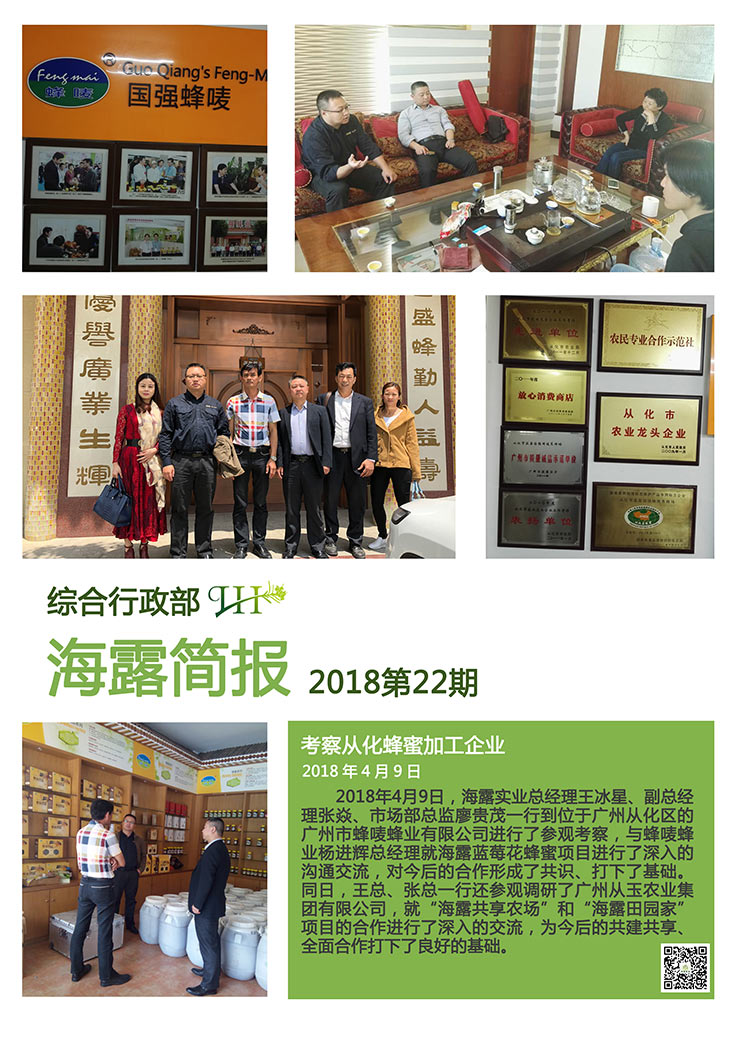 J9旗舰厅(中国区)官方网站