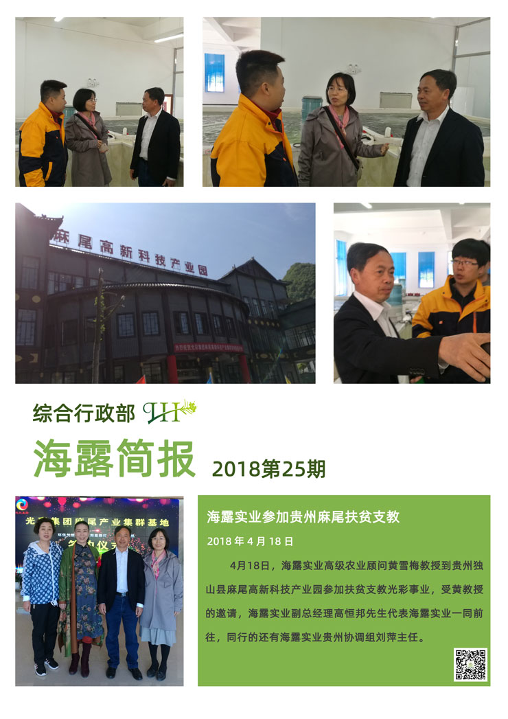 J9旗舰厅(中国区)官方网站