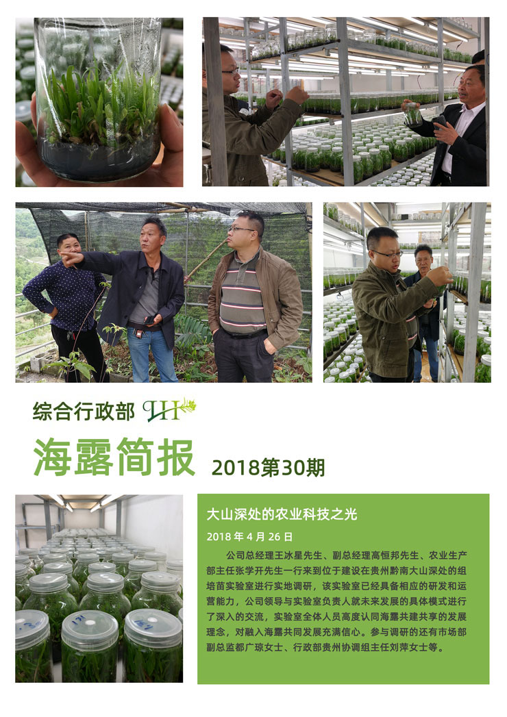 J9旗舰厅(中国区)官方网站