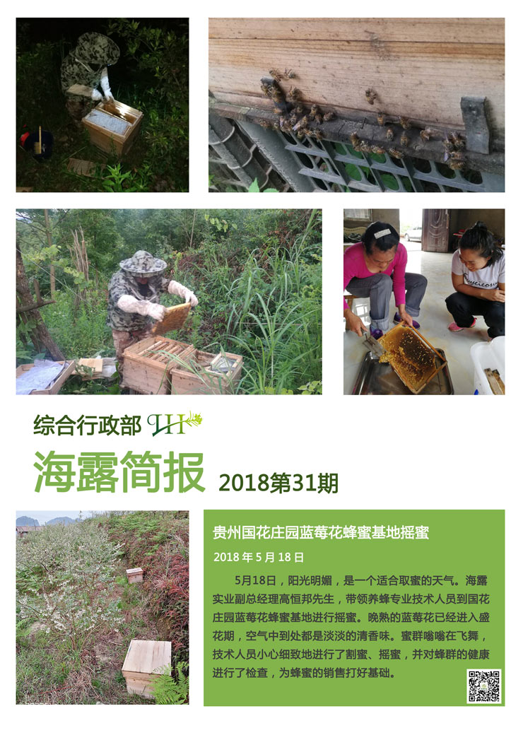 J9旗舰厅(中国区)官方网站