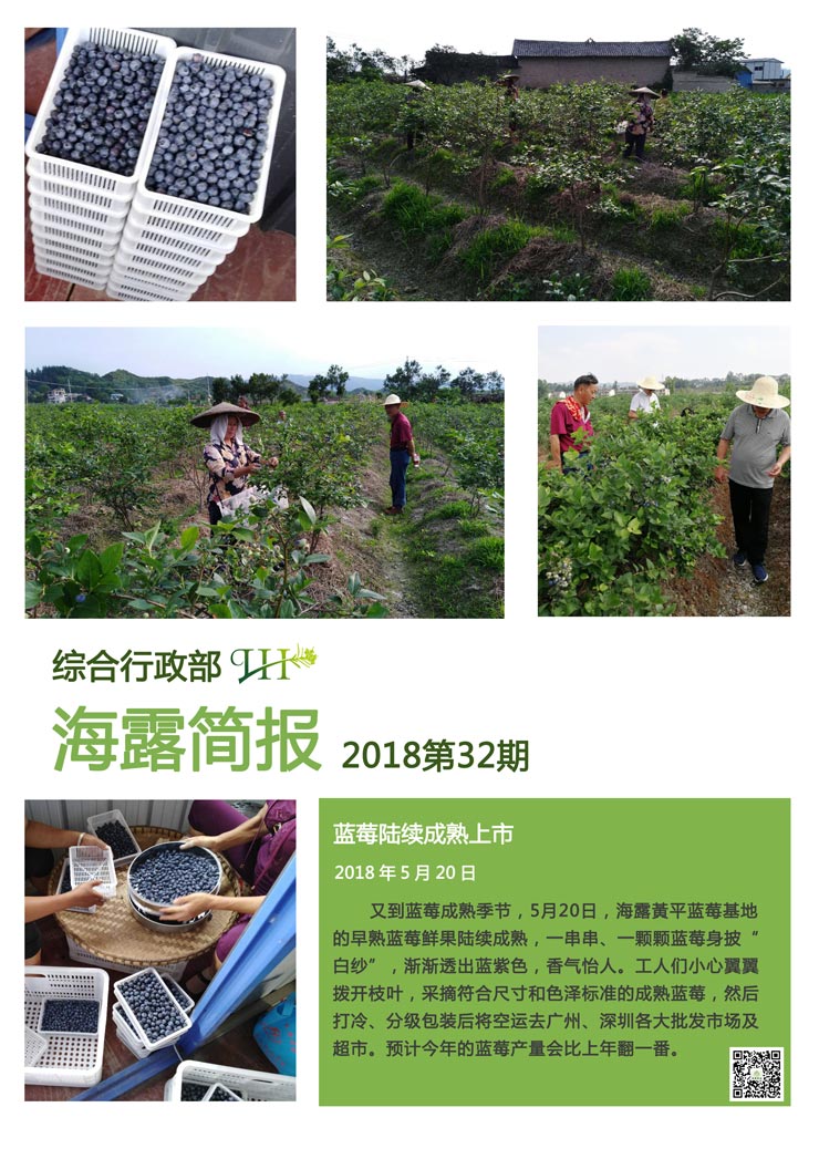 J9旗舰厅(中国区)官方网站