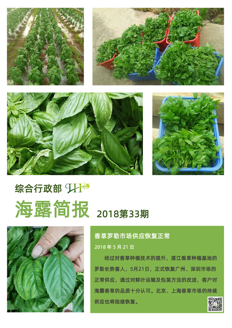 J9旗舰厅(中国区)官方网站