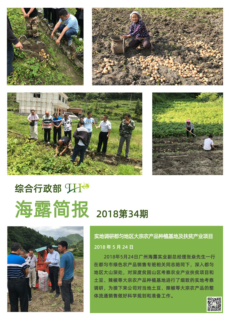 J9旗舰厅(中国区)官方网站