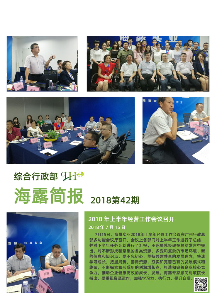 J9旗舰厅(中国区)官方网站