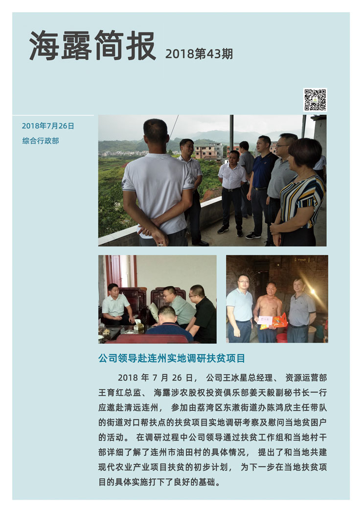 J9旗舰厅(中国区)官方网站