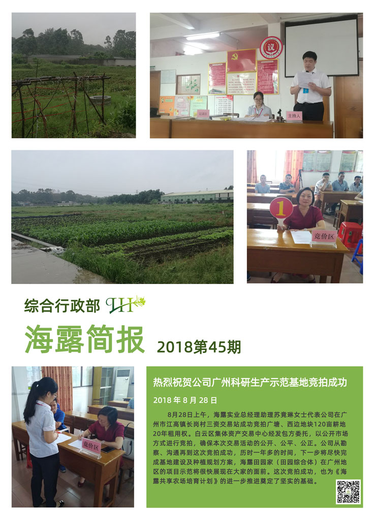 J9旗舰厅(中国区)官方网站