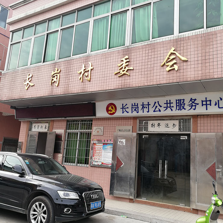 J9旗舰厅(中国区)官方网站