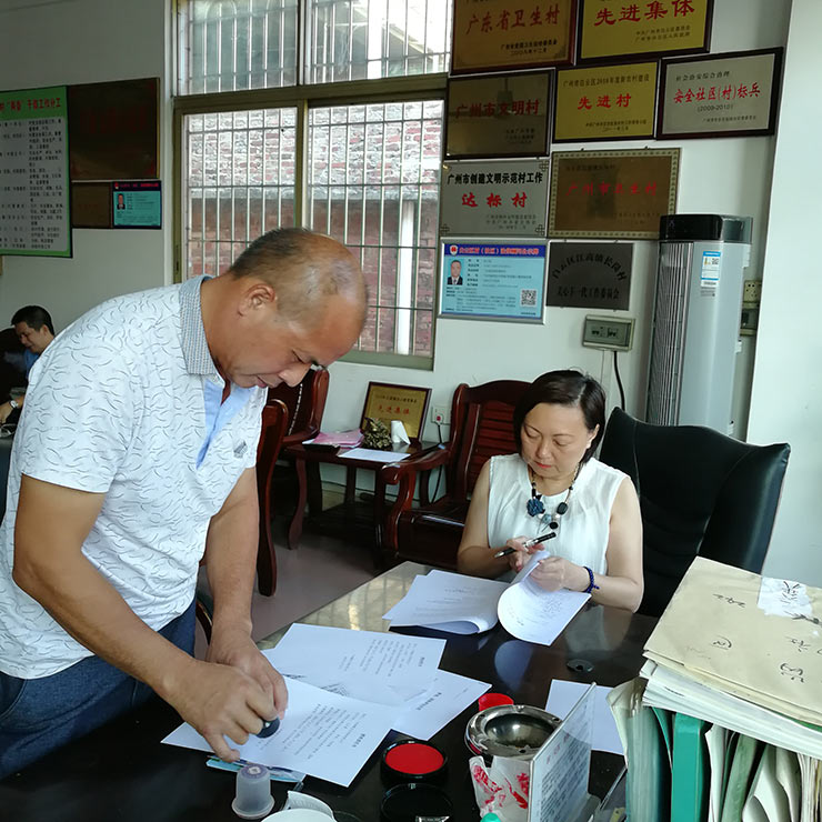 J9旗舰厅(中国区)官方网站