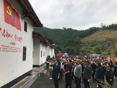 J9旗舰厅党支部参与区党委的讲授示范培训班活动