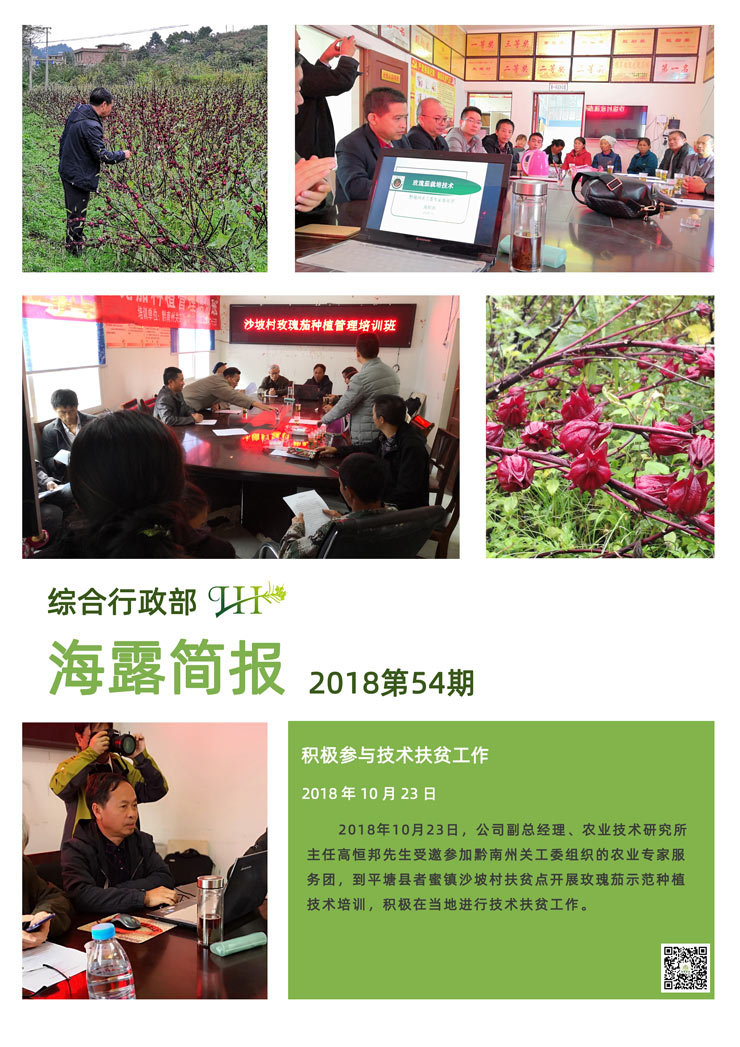 J9旗舰厅(中国区)官方网站