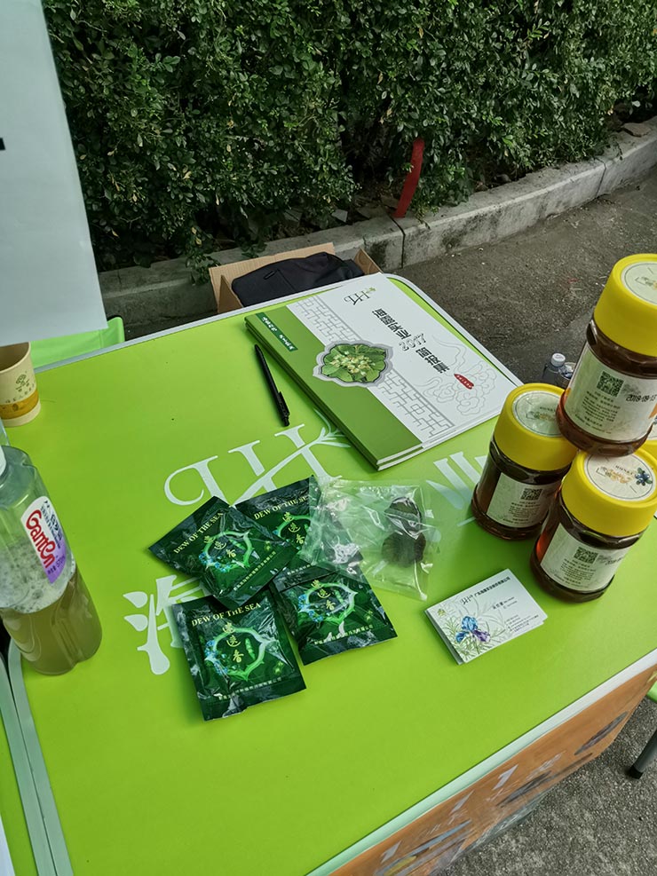 J9旗舰厅(中国区)官方网站