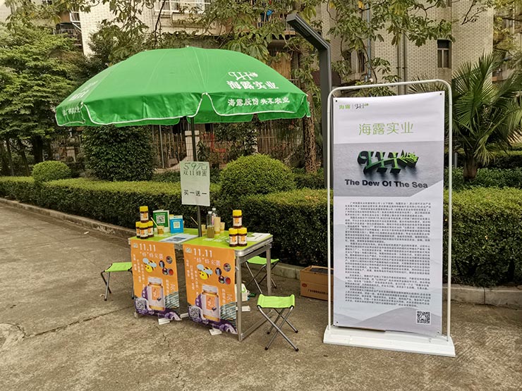 J9旗舰厅(中国区)官方网站