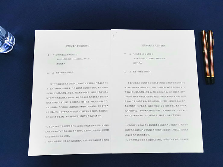 J9旗舰厅(中国区)官方网站