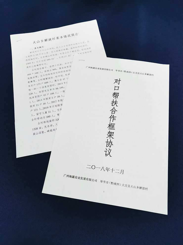 J9旗舰厅(中国区)官方网站