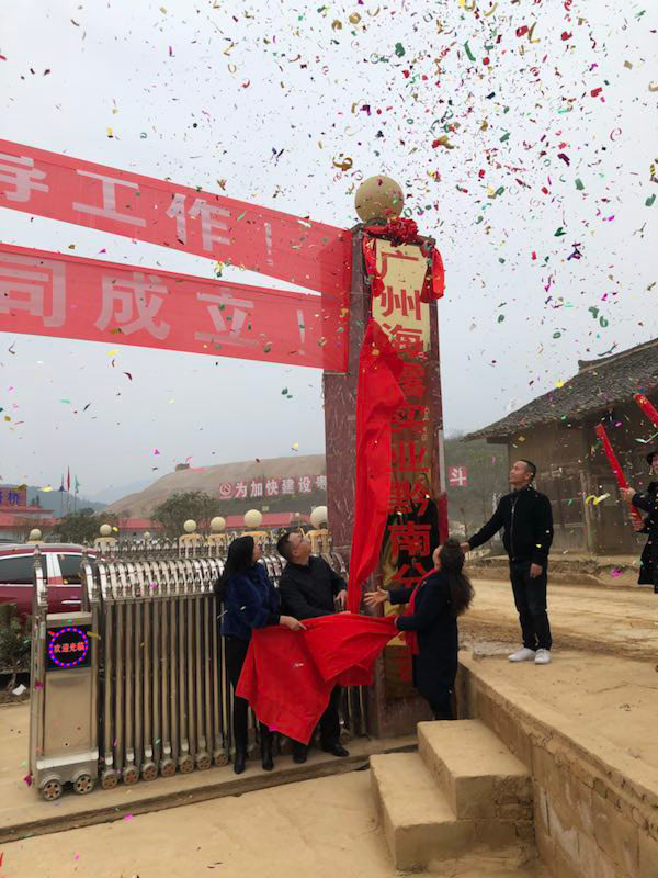 J9旗舰厅(中国区)官方网站