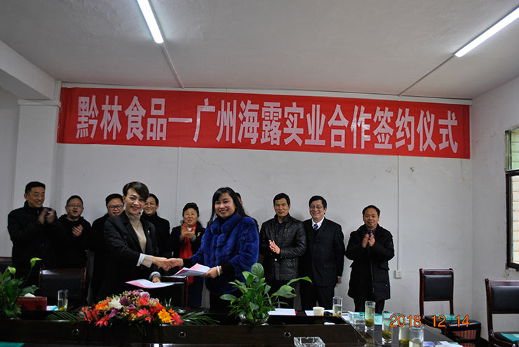 J9旗舰厅(中国区)官方网站