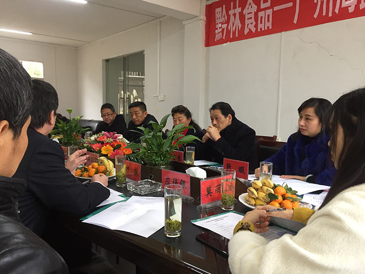 J9旗舰厅(中国区)官方网站