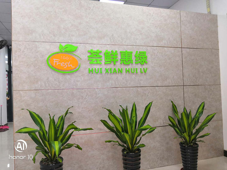 J9旗舰厅(中国区)官方网站