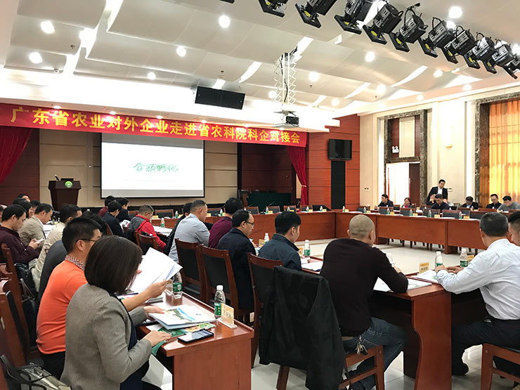 J9旗舰厅(中国区)官方网站