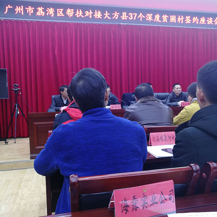 J9旗舰厅(中国区)官方网站