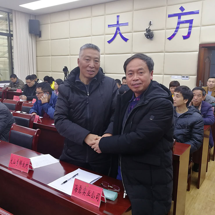 J9旗舰厅(中国区)官方网站