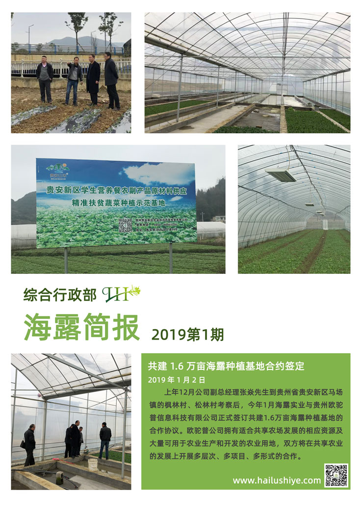 J9旗舰厅(中国区)官方网站