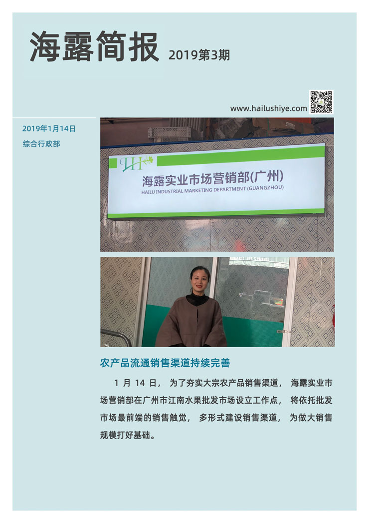 J9旗舰厅(中国区)官方网站