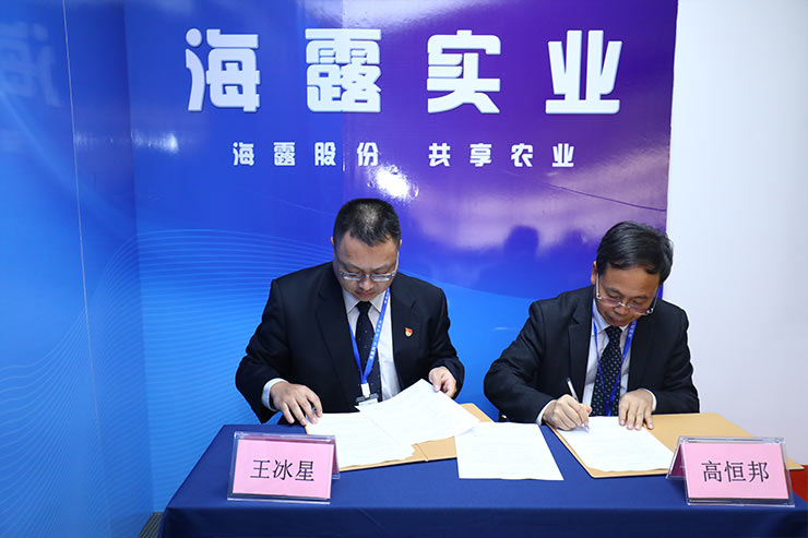 J9旗舰厅(中国区)官方网站