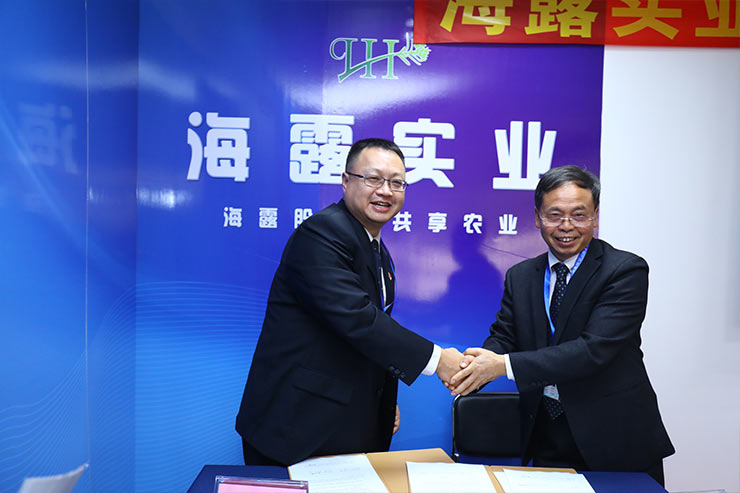 J9旗舰厅(中国区)官方网站