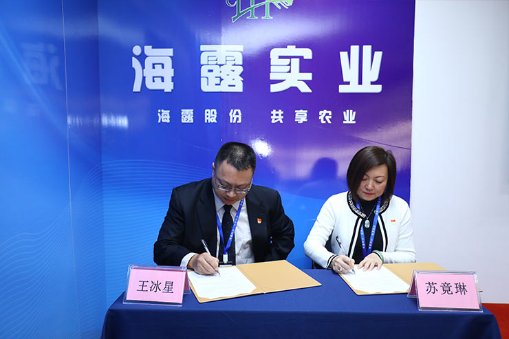 J9旗舰厅(中国区)官方网站