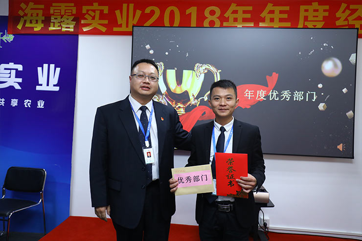 J9旗舰厅(中国区)官方网站