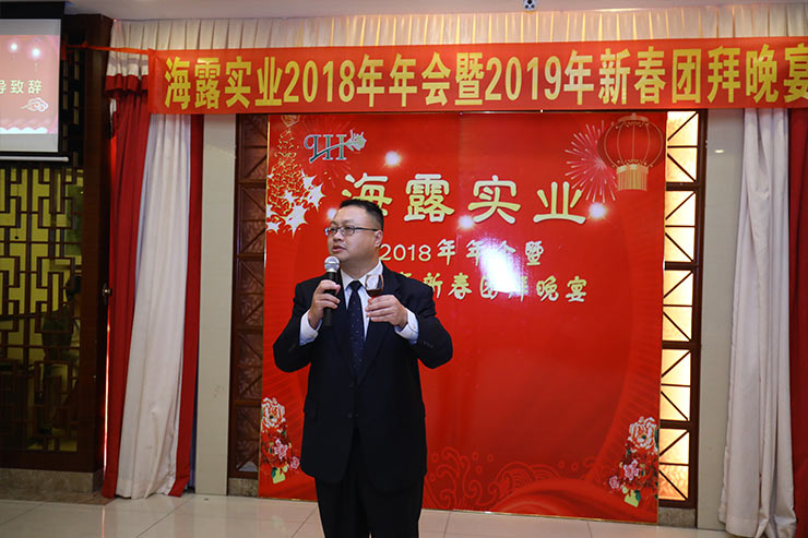 J9旗舰厅(中国区)官方网站