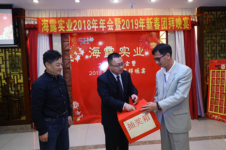 J9旗舰厅(中国区)官方网站