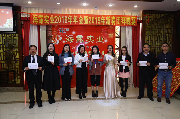 J9旗舰厅(中国区)官方网站