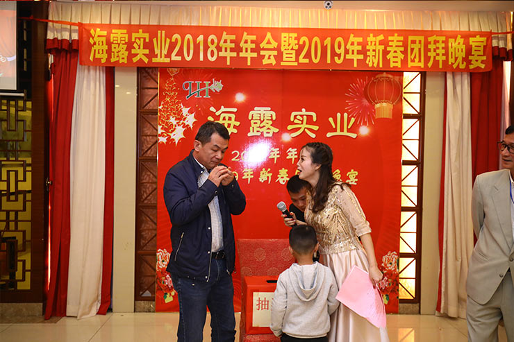 J9旗舰厅(中国区)官方网站