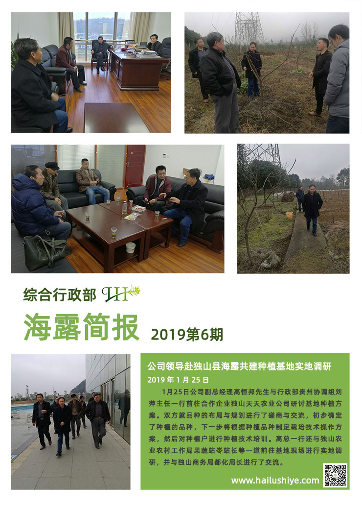 J9旗舰厅(中国区)官方网站