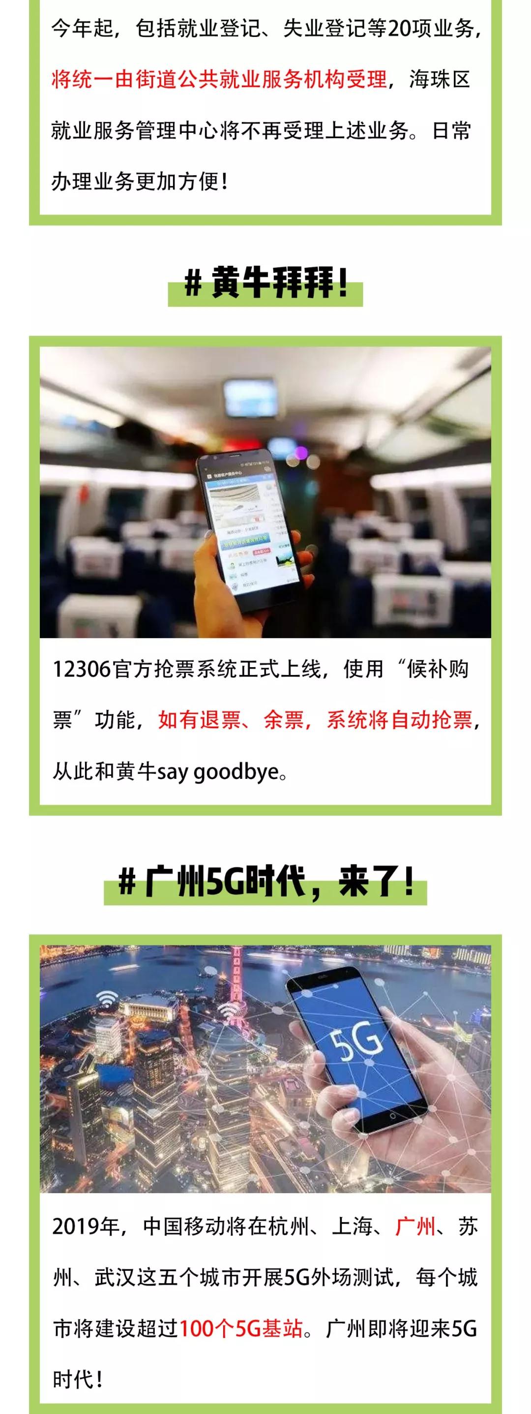 J9旗舰厅(中国区)官方网站