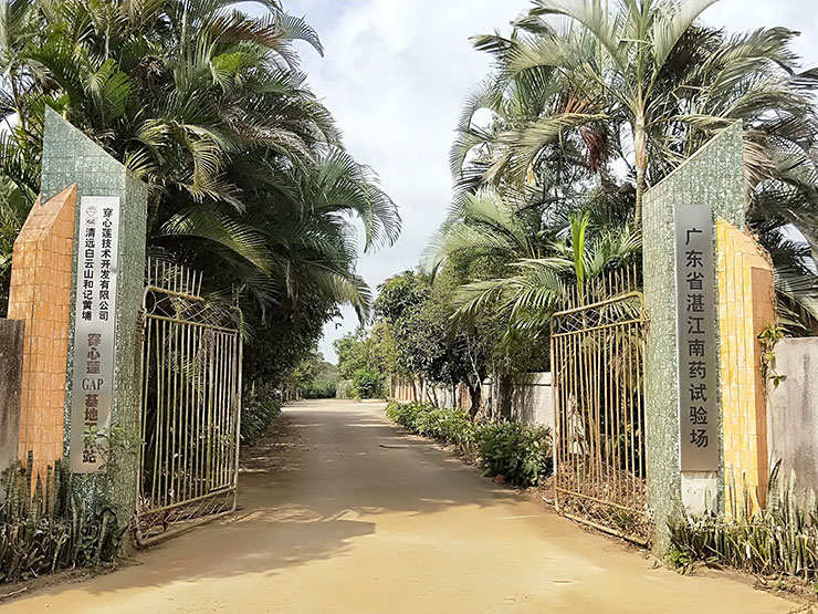 J9旗舰厅(中国区)官方网站