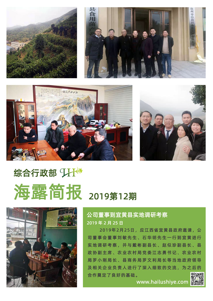 J9旗舰厅(中国区)官方网站