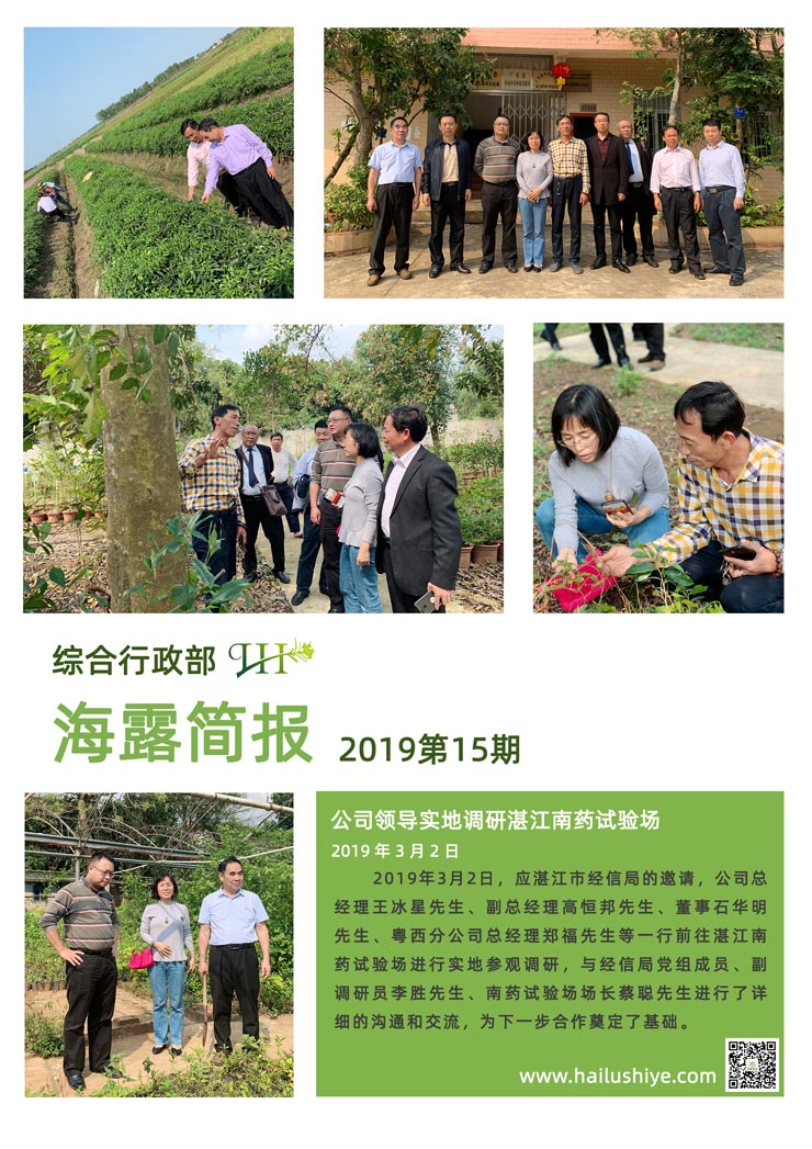 J9旗舰厅(中国区)官方网站