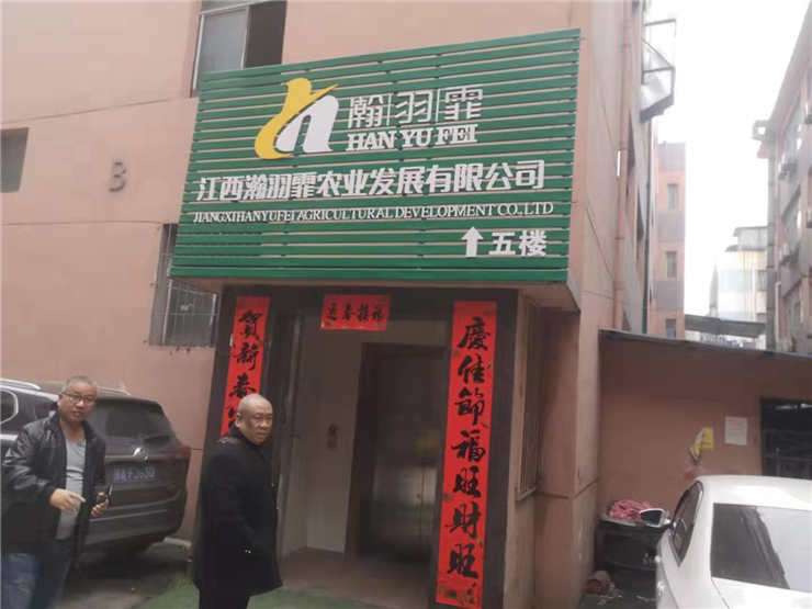 J9旗舰厅(中国区)官方网站