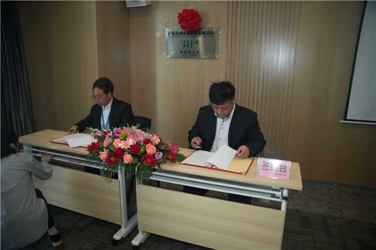 J9旗舰厅(中国区)官方网站