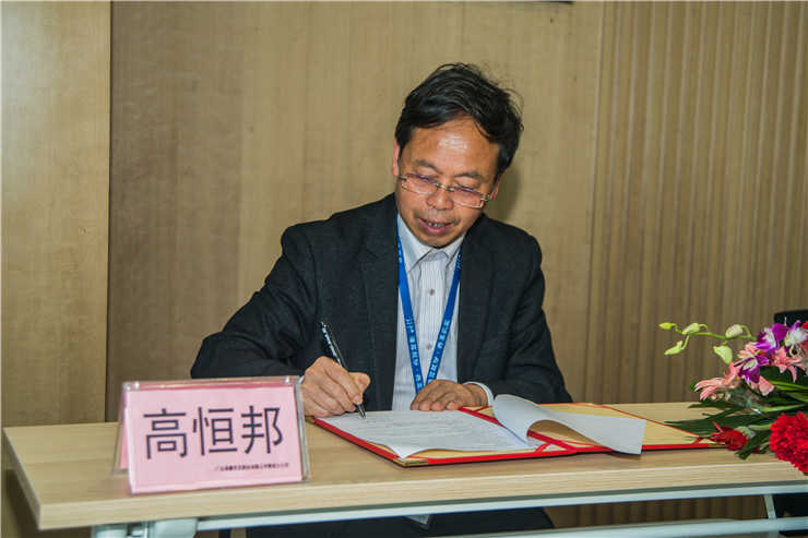 J9旗舰厅(中国区)官方网站