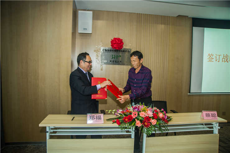 J9旗舰厅(中国区)官方网站