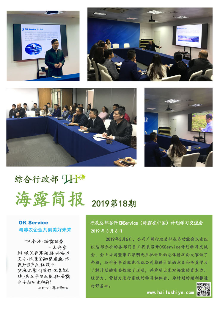 J9旗舰厅(中国区)官方网站