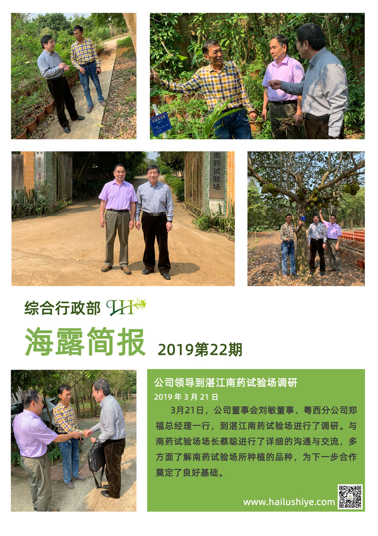 J9旗舰厅(中国区)官方网站